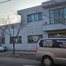 용당구장 이미지