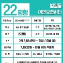 정공단로 14 이미지