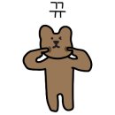 분분쌀국수 북수원이목점 이미지