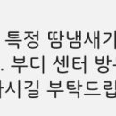 포어스스튜디오 이미지