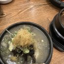 오리보감 이미지