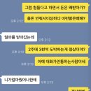 판엄마 이미지