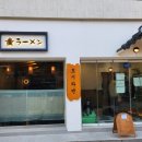 방배천로5-39 이미지