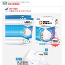 육군제3808부대