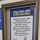 배방읍 모산로139번길 이미지