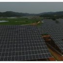 선웅 태양광발전소 이미지