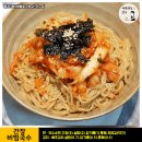더레시피 이미지