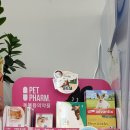 서울샤인약국 이미지