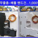 샛별문구 이미지