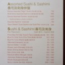 스타키친 이미지