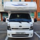 하나카정비 이미지