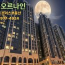 안양초교_동 이미지