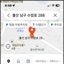 부영식품 이미지