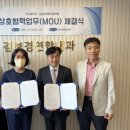 울산내과의원 이미지