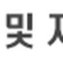 에스비정보통신 이미지