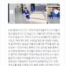 괘법한신유치원 이미지