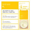 우에보 이미지