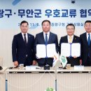 중랑 이미지