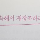 주식회사 배움엔