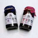 천수축산 이미지