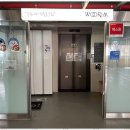 행복한 어르신 복지관 이미지