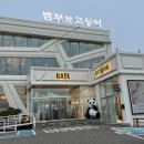 하성조명 이미지