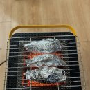 기푸토