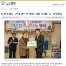 양짓말경로당 이미지