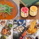 강릉 감성 여행, 1박 2일로 완벽하게 즐기는 Travel Tips