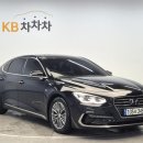 진솔모터스 이미지