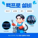 LIBERTY PC방 네이버블로그