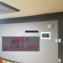 안동지업사 이미지