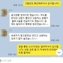 서울병원마케팅 위기? 의료법 개정에도 상승기획은 웃습니다