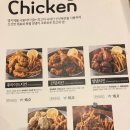 쪼쪼찜닭 이미지