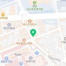 GS25진주칠암점 이미지