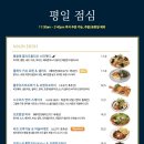 빠리빠리 이미지