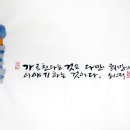 네시오십분