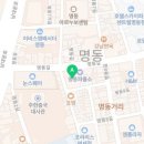 보호필름부착쉴드쳐 이미지