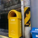 옷이요 이미지