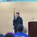 안산시실내게이트볼장 이미지