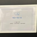 바짝스터디 카페 이미지