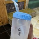 삼일사우나 이미지