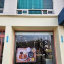 소륜소반 이미지