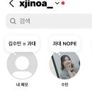 멍멍아 야옹해봐 | 고양이는 멍멍 강아지는 야옹