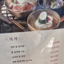 훈장골 티스토리