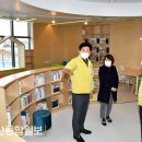 우정동 행정복지센터 이미지