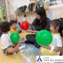 새아란유치원 이미지