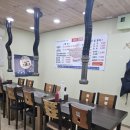 미스터장고 이미지