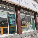 아우토반키즈카수원 이미지