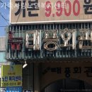 연세노인복지센터 이미지